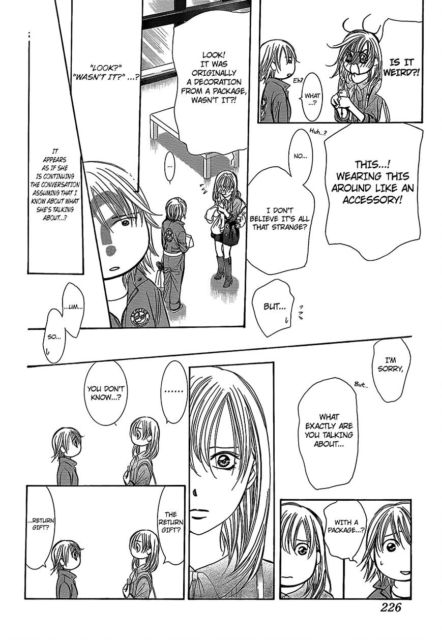 Skip Beat! - Vol.39 Chapter 241