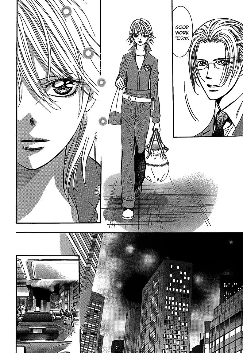 Skip Beat! - Vol.39 Chapter 241