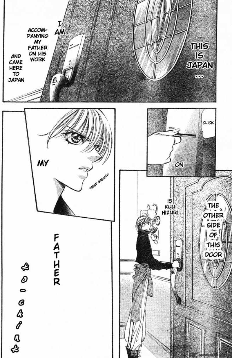 Skip Beat! - Chapter 106 : Volume19 Chapter106