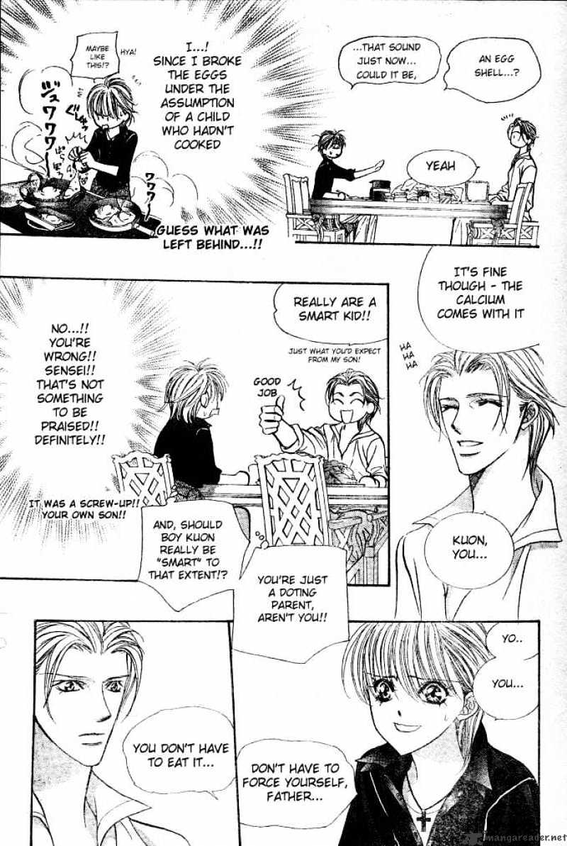 Skip Beat! - Chapter 106 : Volume19 Chapter106