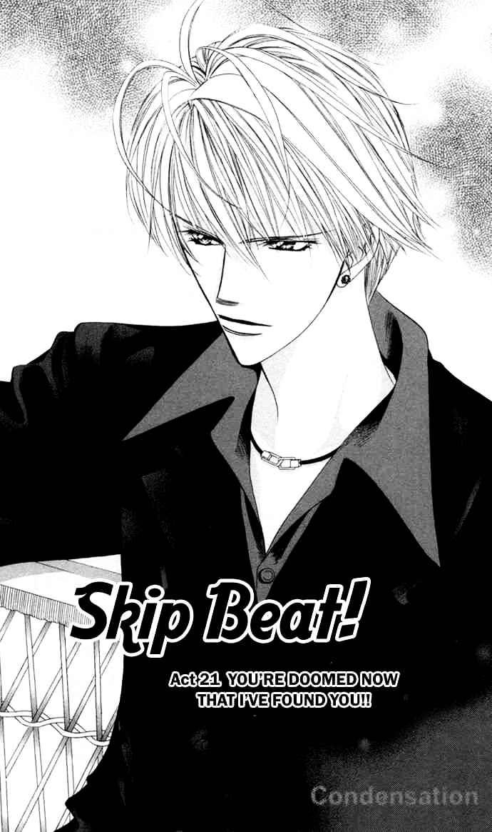 Skip Beat! - Chapter 21 : Finally Found