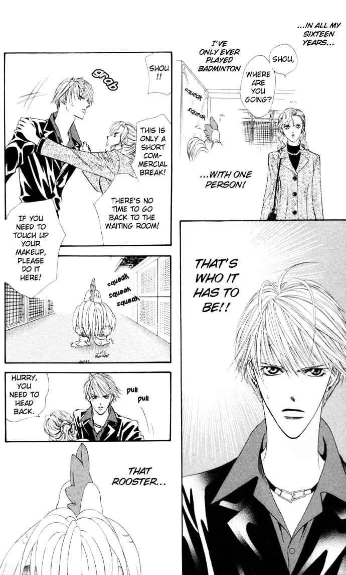 Skip Beat! - Chapter 21 : Finally Found