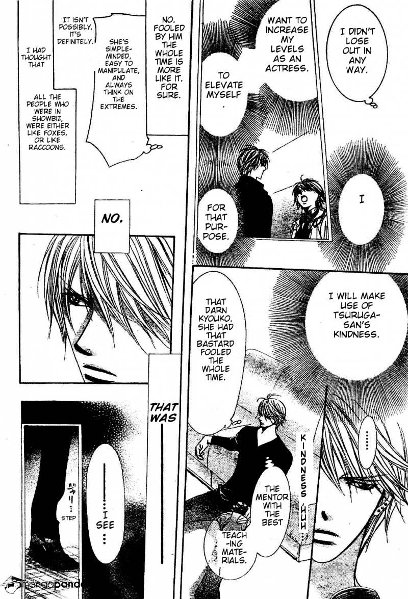 Skip Beat! - Chapter 193 : Dark Breath