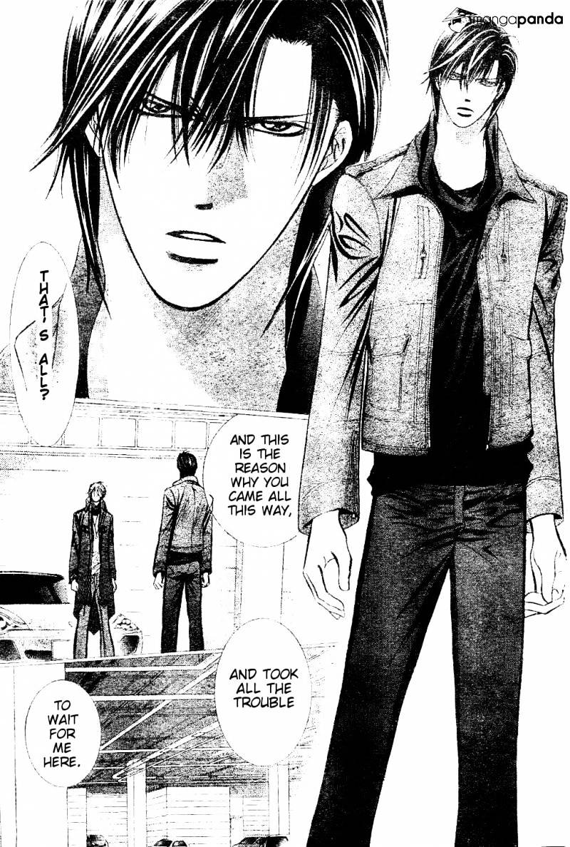 Skip Beat! - Chapter 193 : Dark Breath