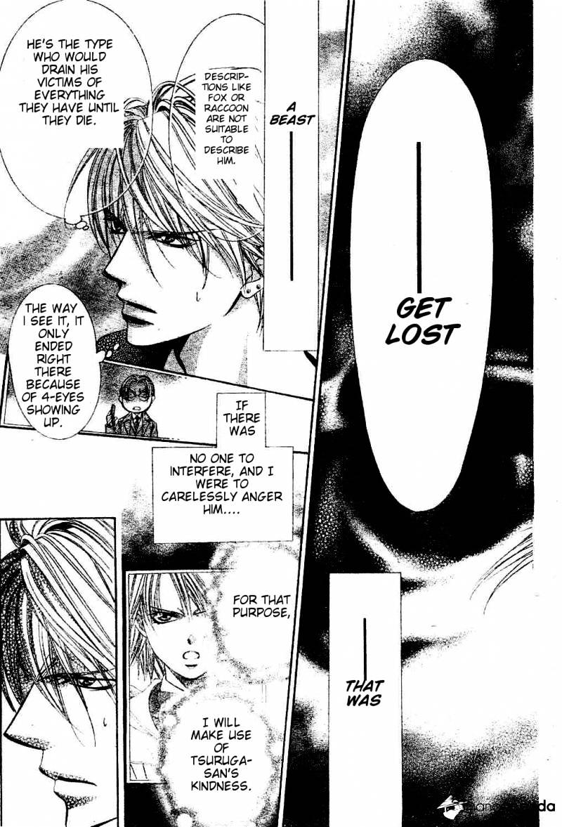 Skip Beat! - Chapter 193 : Dark Breath