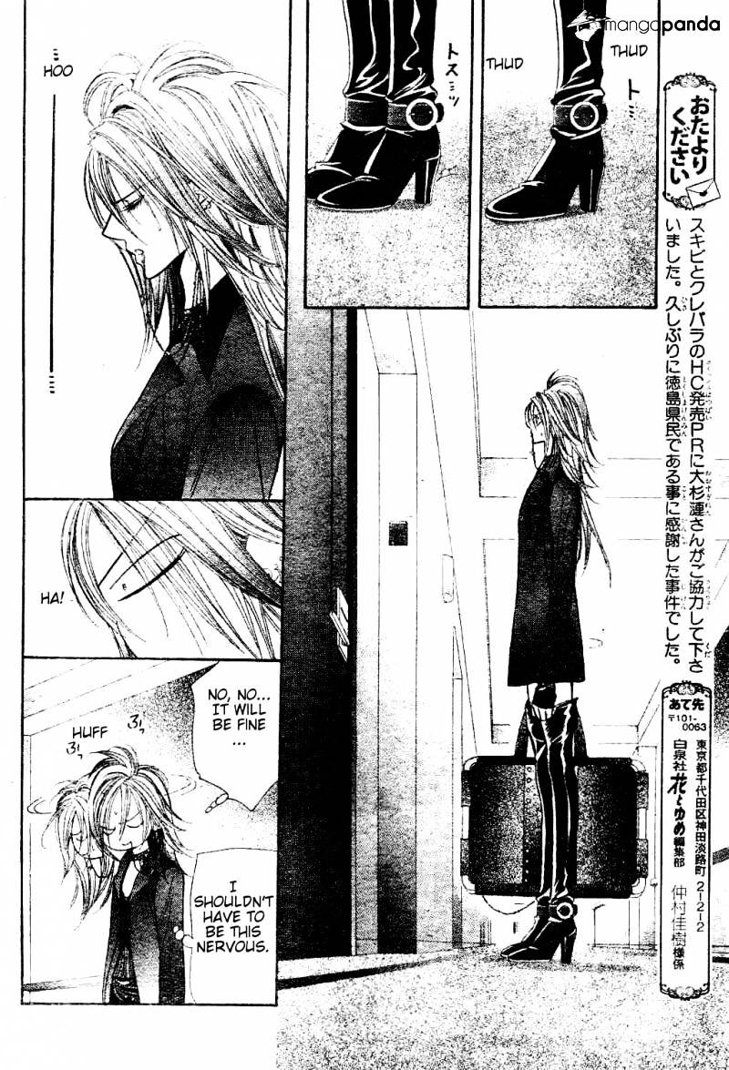 Skip Beat! - Chapter 193 : Dark Breath