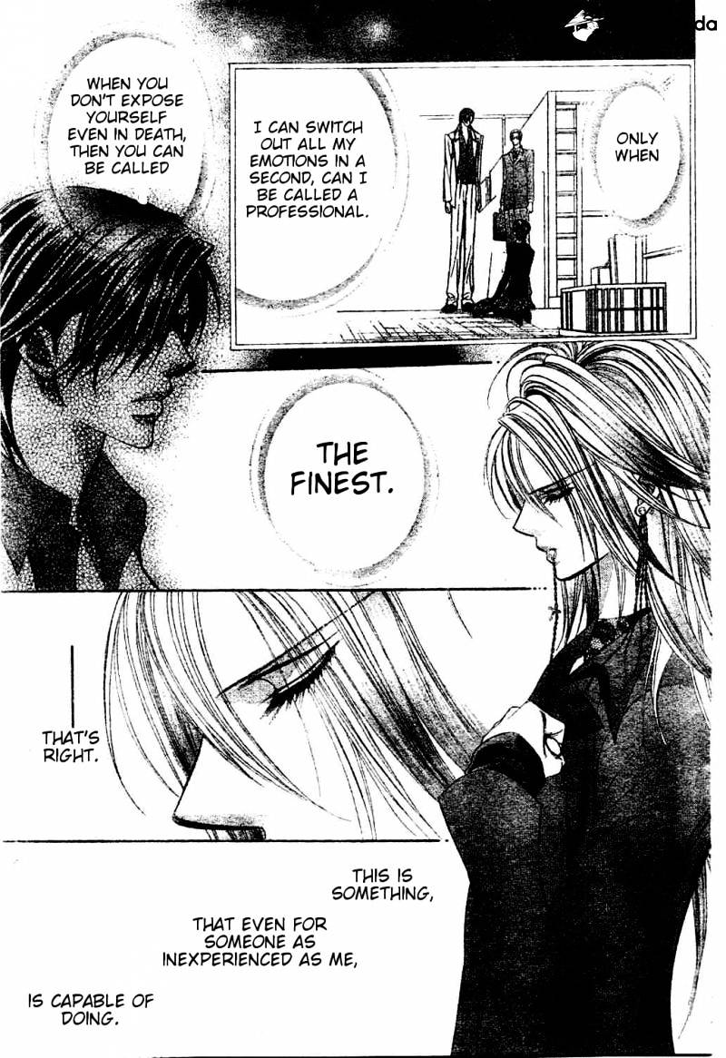 Skip Beat! - Chapter 193 : Dark Breath