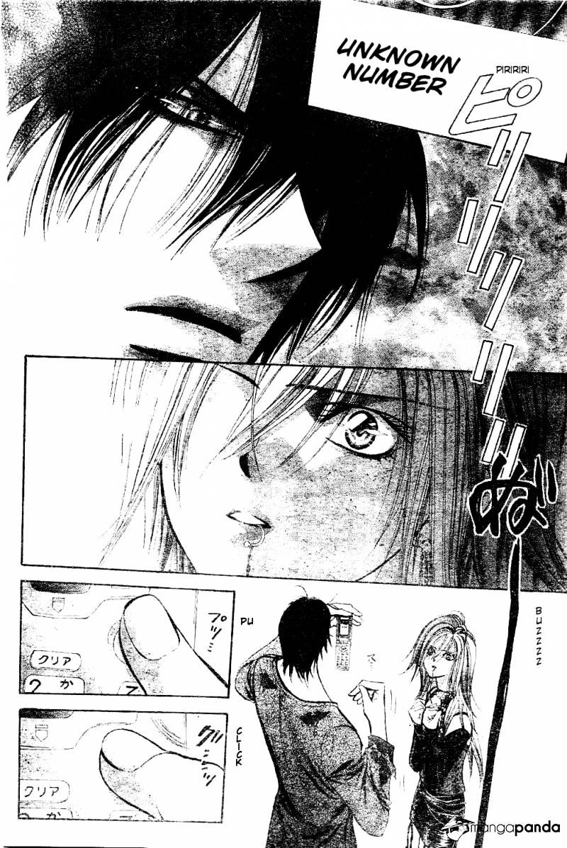 Skip Beat! - Chapter 193 : Dark Breath