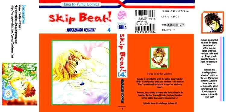 Skip Beat! - Chapter 18 : The Mysterious Power Of The Angel - Part Three