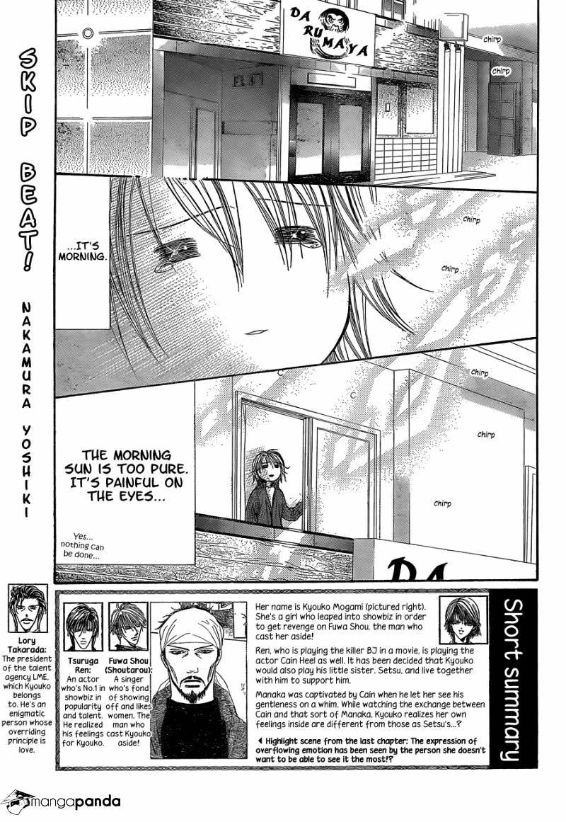 Skip Beat! - Chapter 201 : Despair Seesaw