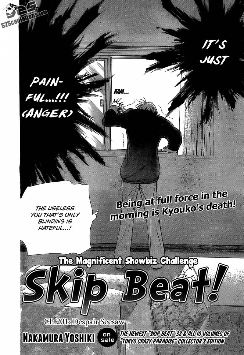 Skip Beat! - Chapter 201 : Despair Seesaw