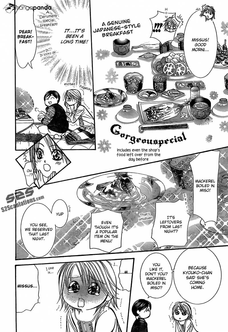 Skip Beat! - Chapter 201 : Despair Seesaw