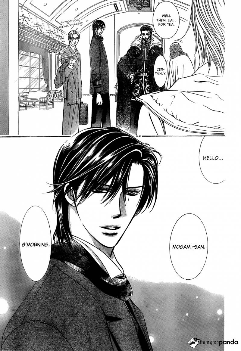 Skip Beat! - Chapter 201 : Despair Seesaw