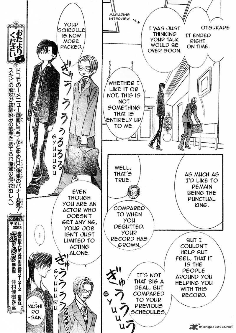 Skip Beat! - Chapter 174 : Diamond Emotion