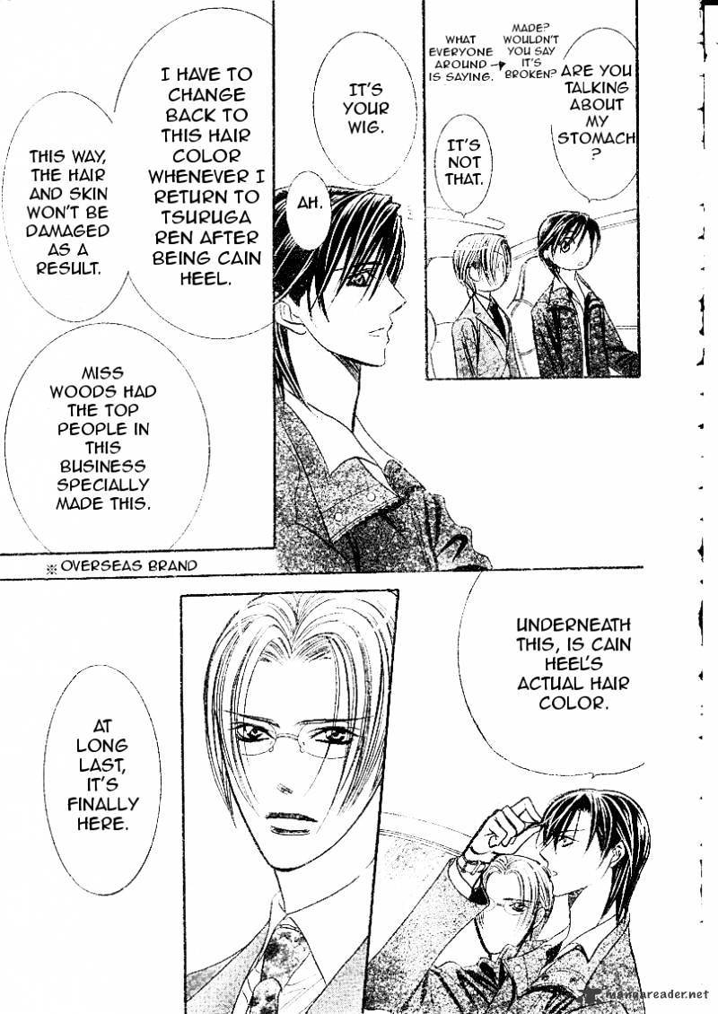 Skip Beat! - Chapter 174 : Diamond Emotion