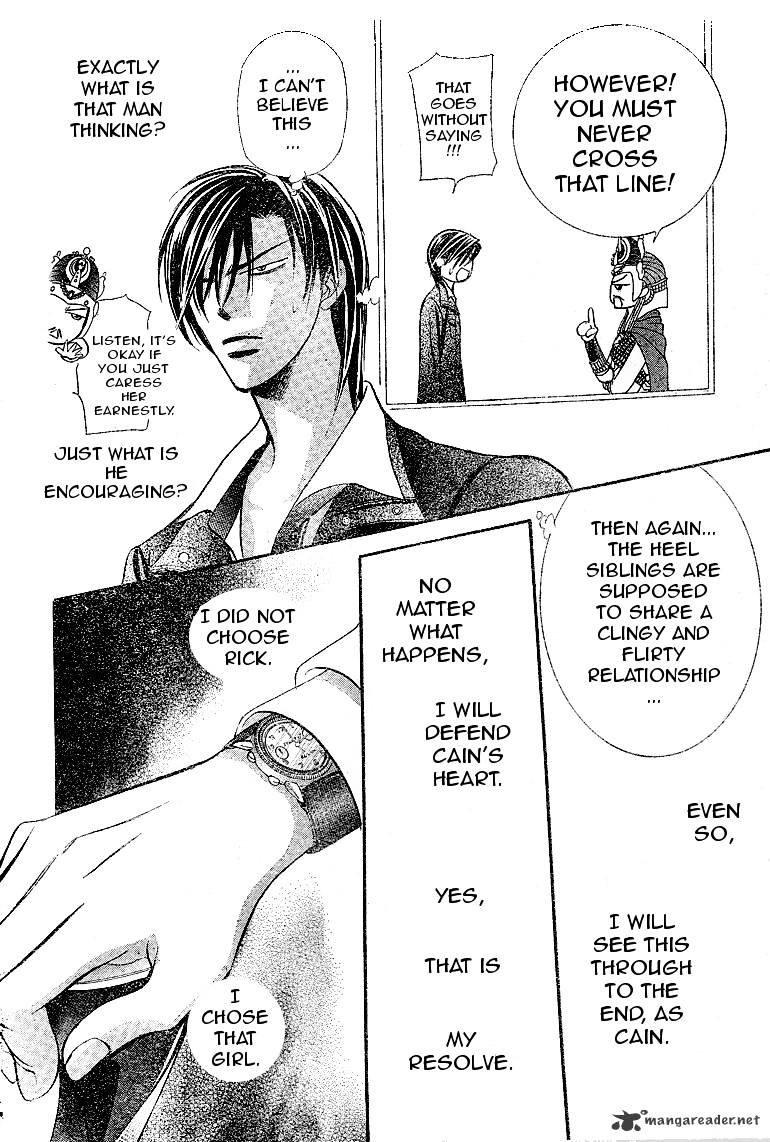 Skip Beat! - Chapter 174 : Diamond Emotion