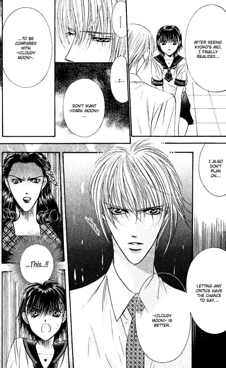 Skip Beat! - Chapter 60 : Each Person's Shadow