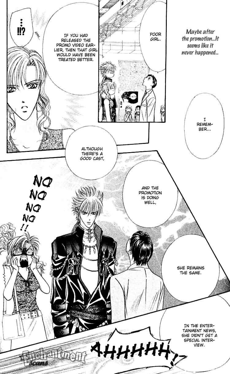 Skip Beat! - Chapter 60 : Each Person's Shadow