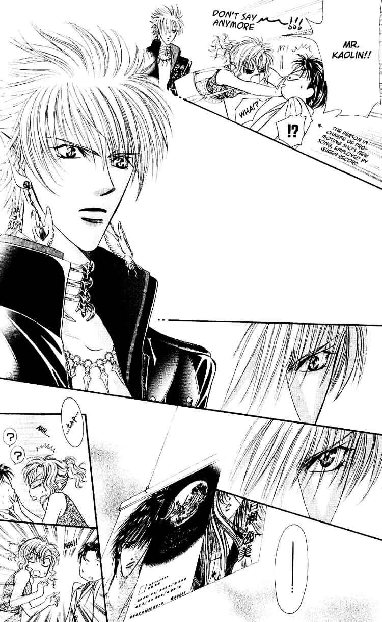 Skip Beat! - Chapter 60 : Each Person's Shadow