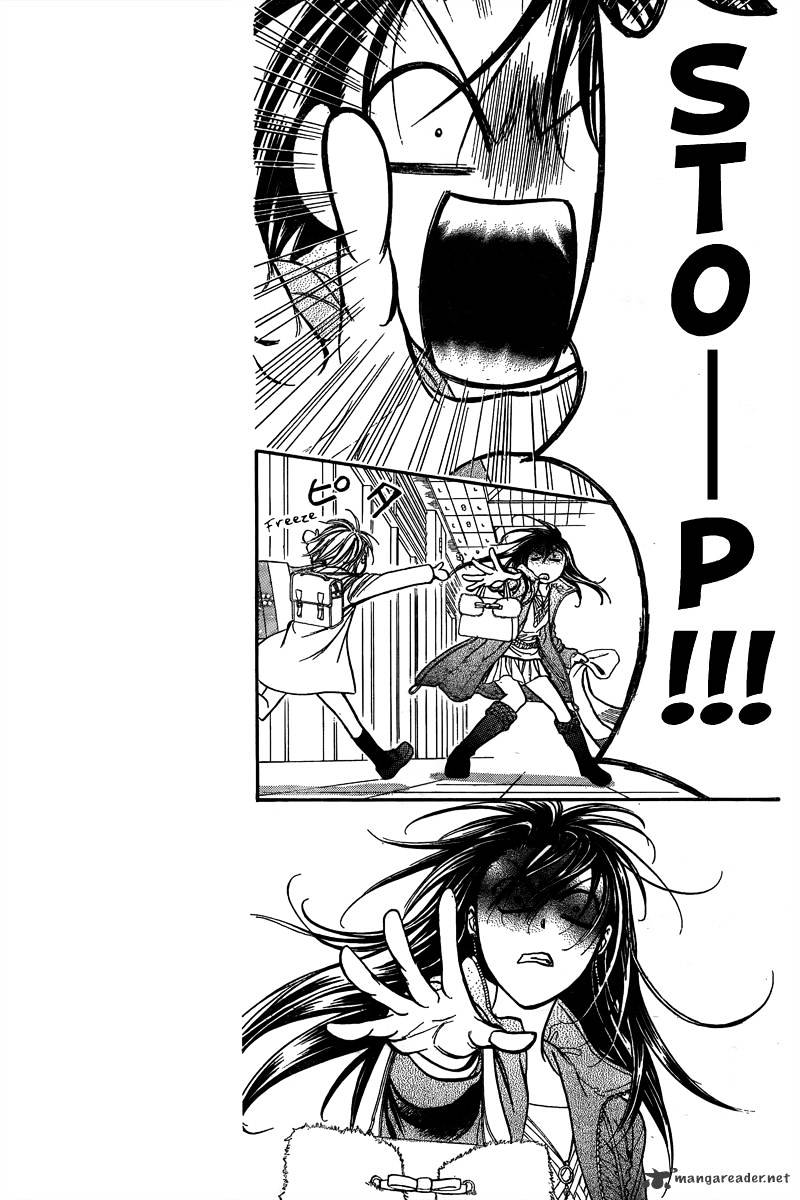 Skip Beat! - Chapter 170 : Violent Mission Phase 12