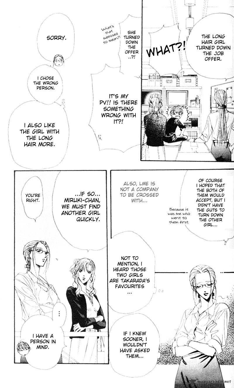 Skip Beat! - Chapter 38 : A Meeting Of Fate