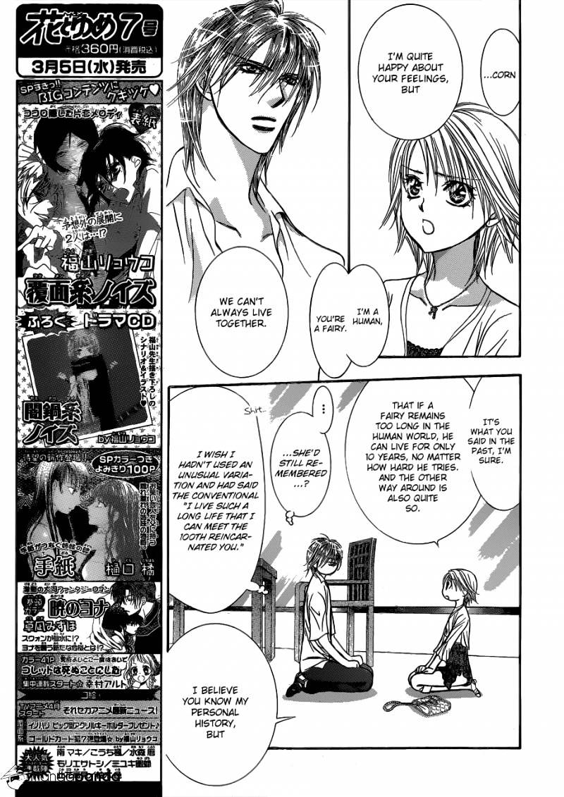 Skip Beat! - Chapter 209 : Hot Spell