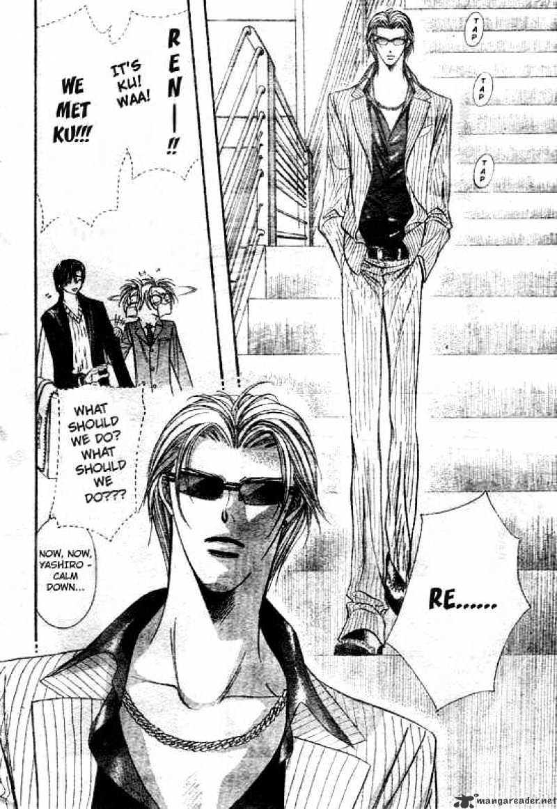 Skip Beat! - Chapter 108 : Volume19 Chapter108