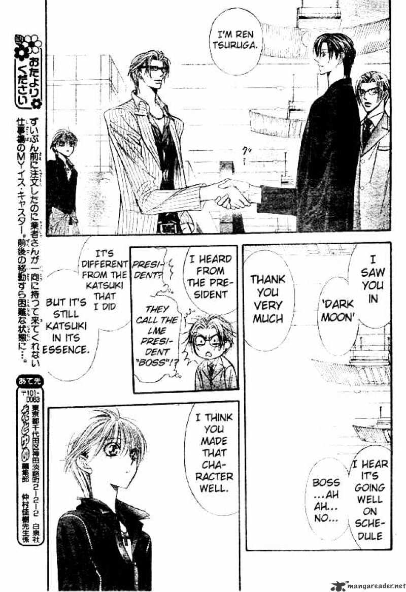 Skip Beat! - Chapter 108 : Volume19 Chapter108