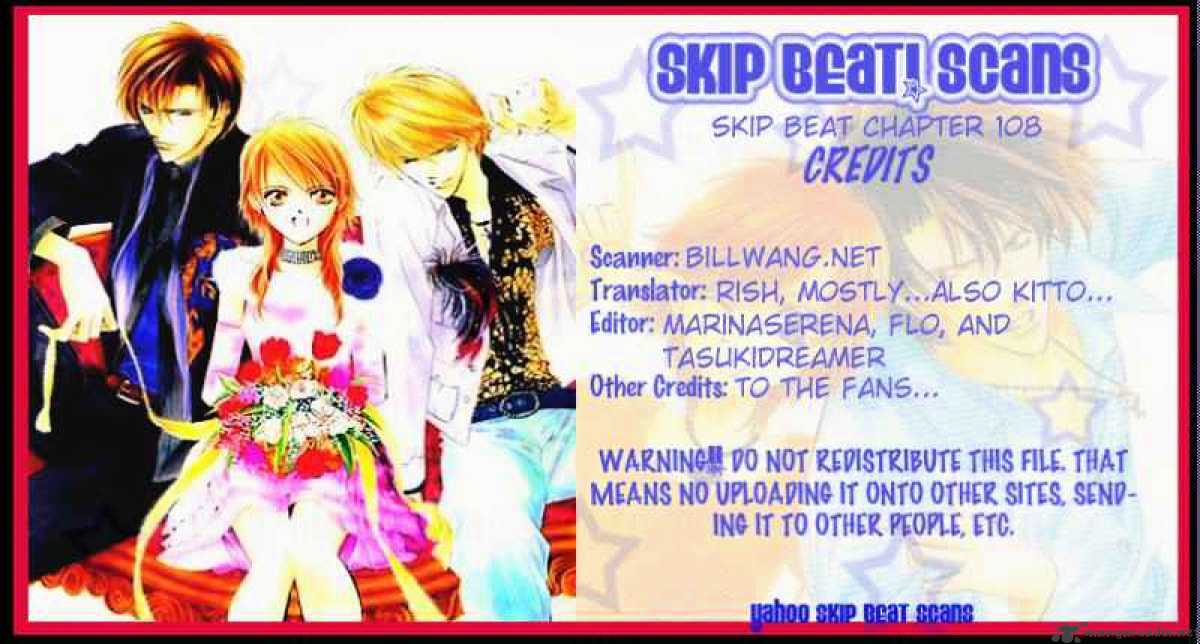 Skip Beat! - Chapter 108 : Volume19 Chapter108