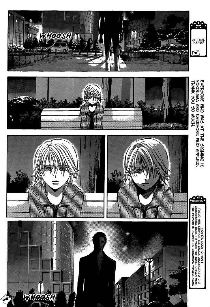 Skip Beat! - Chapter 223