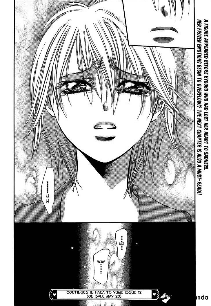 Skip Beat! - Chapter 223