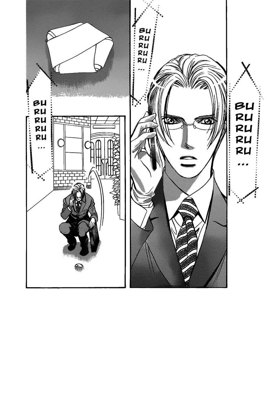 Skip Beat! - Chapter 258