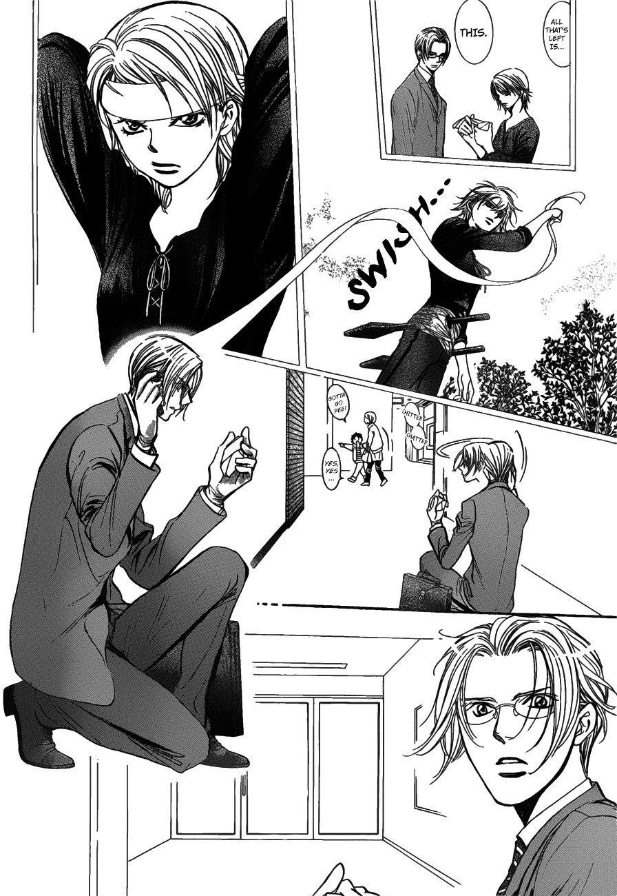 Skip Beat! - Chapter 258