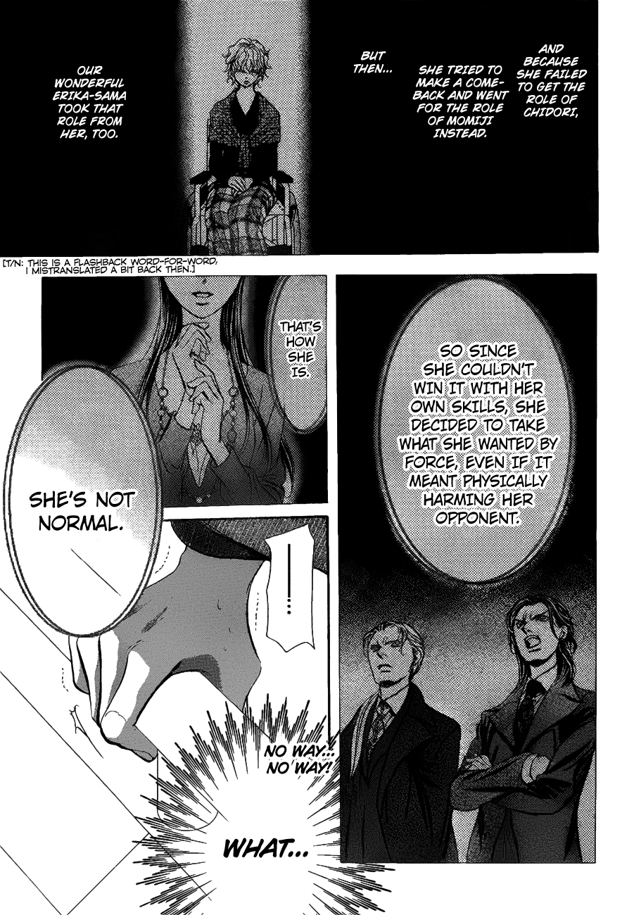 Skip Beat! - Chapter 258