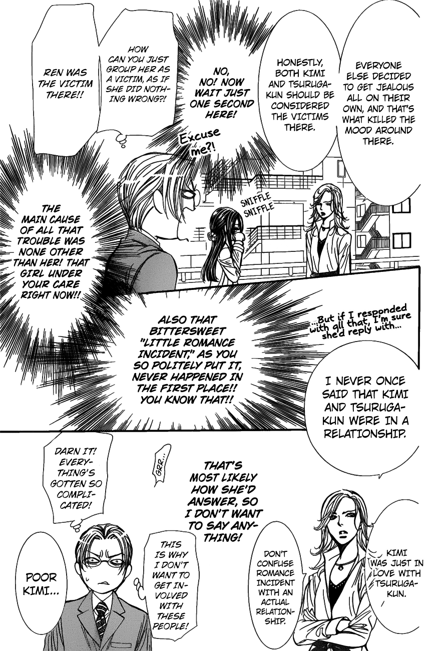 Skip Beat! - Chapter 258