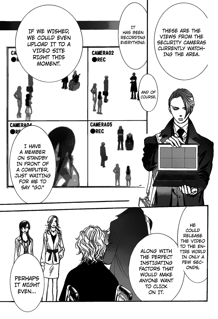 Skip Beat! - Chapter 258