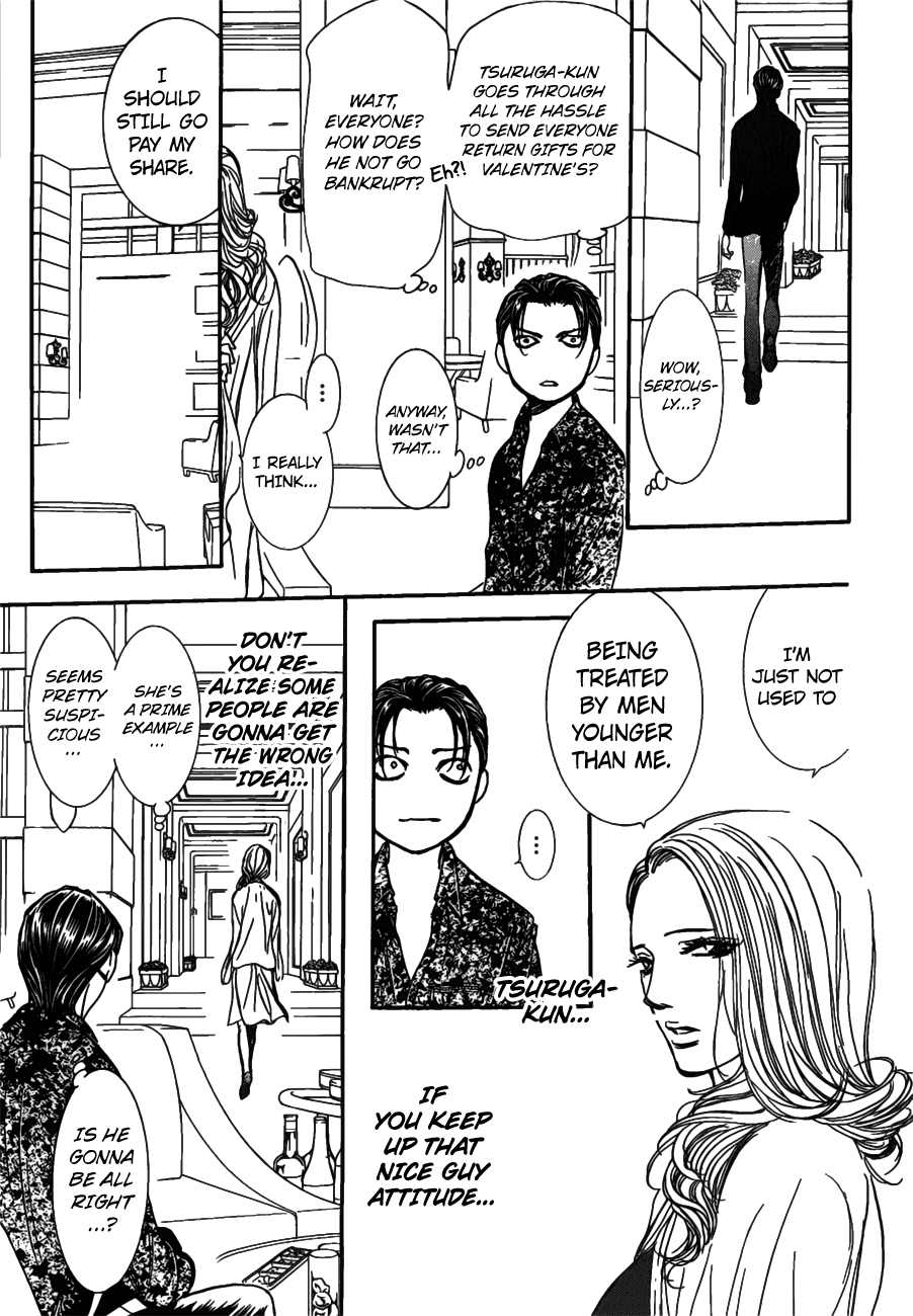 Skip Beat! - Chapter 258