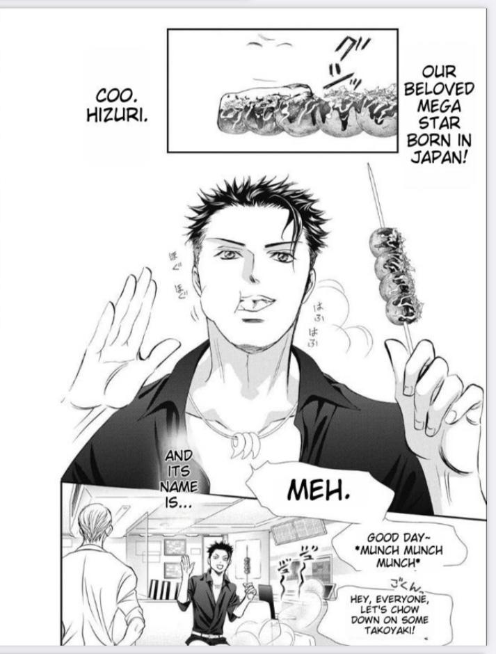 Skip Beat! - Chapter 318