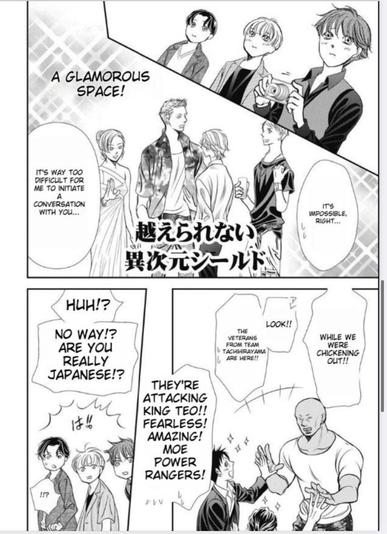 Skip Beat! - Chapter 318