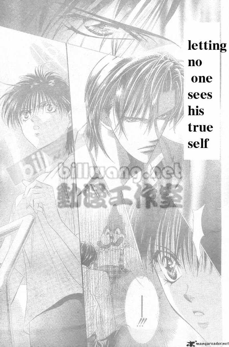 Skip Beat! - Chapter 63