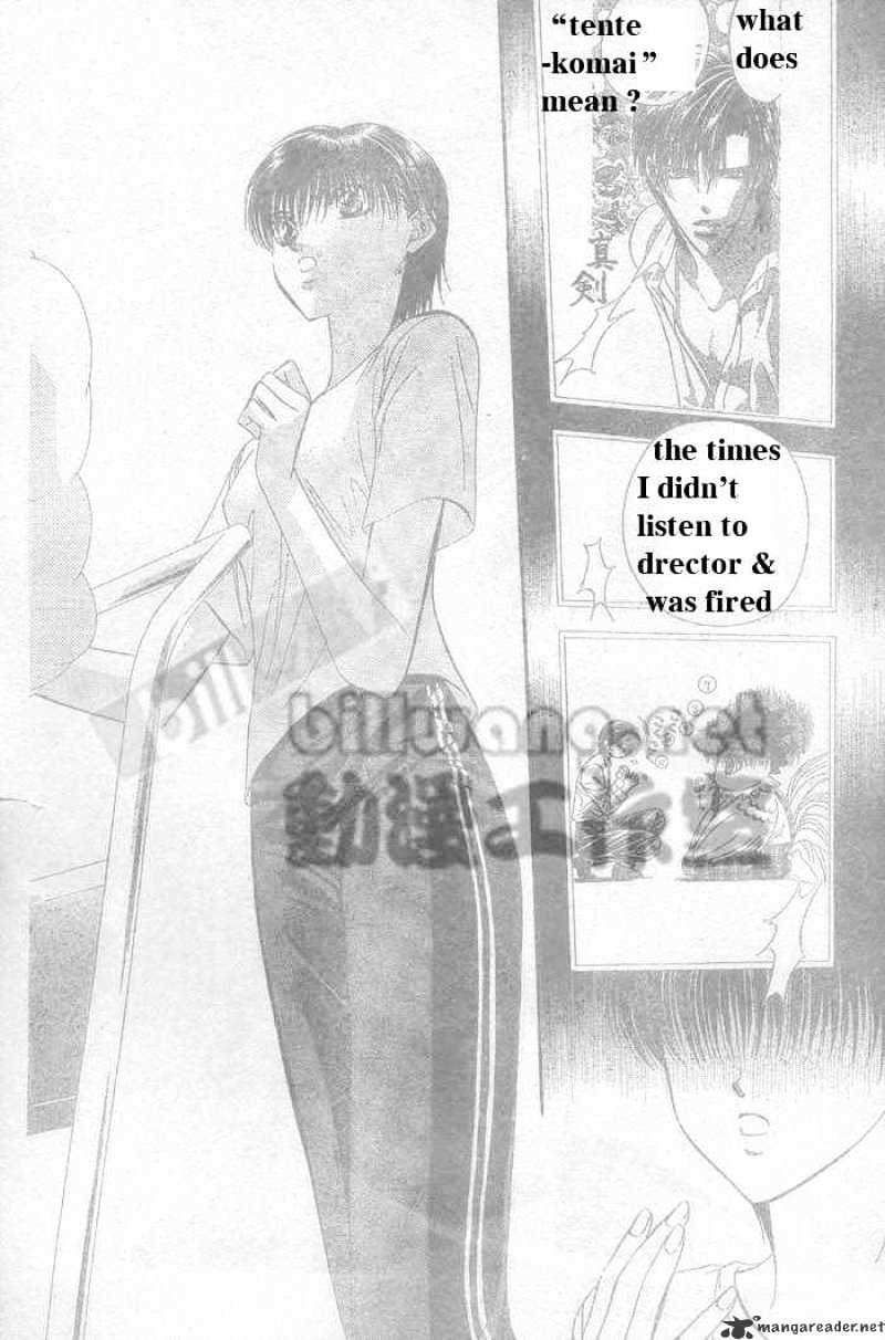 Skip Beat! - Chapter 63