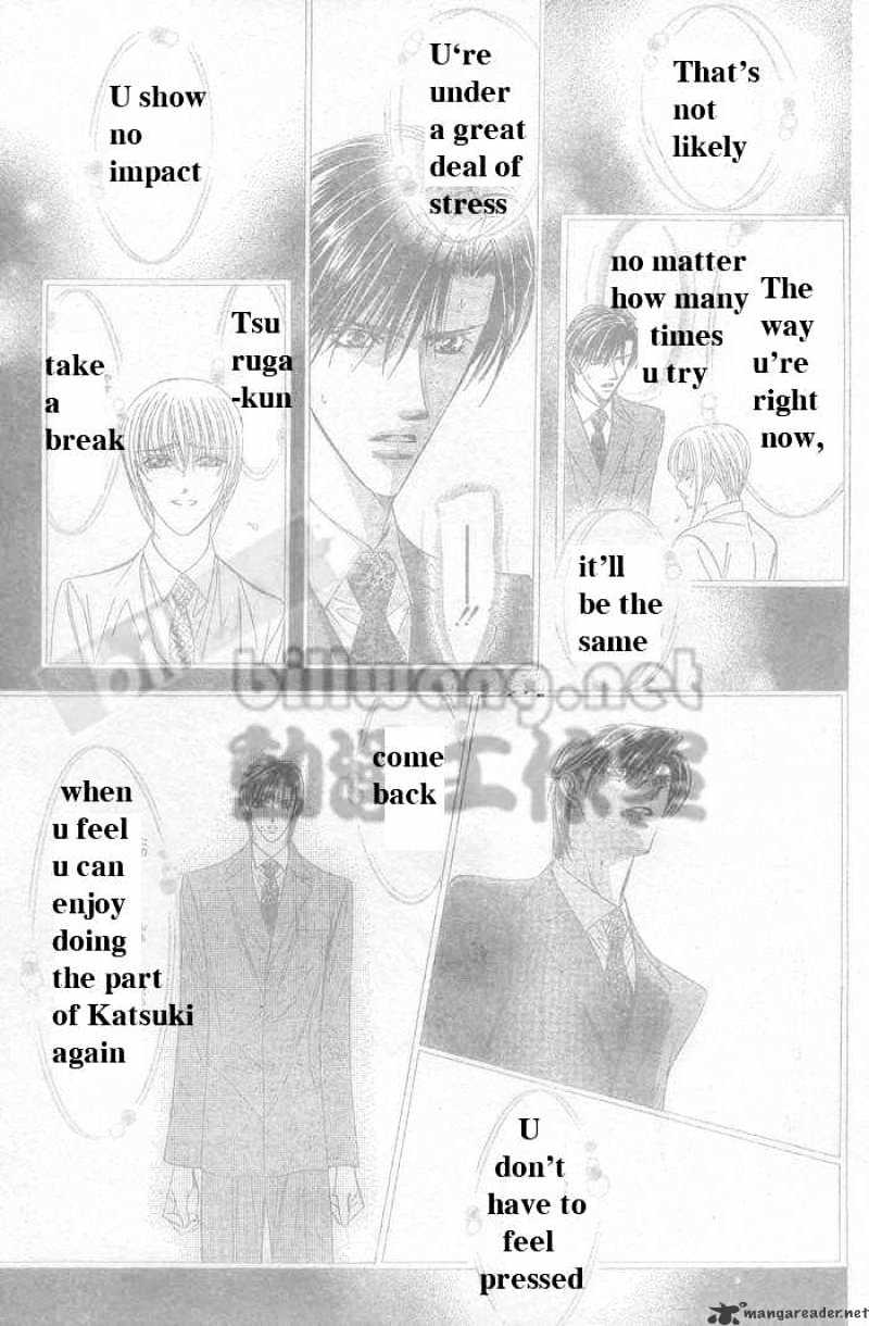 Skip Beat! - Chapter 63