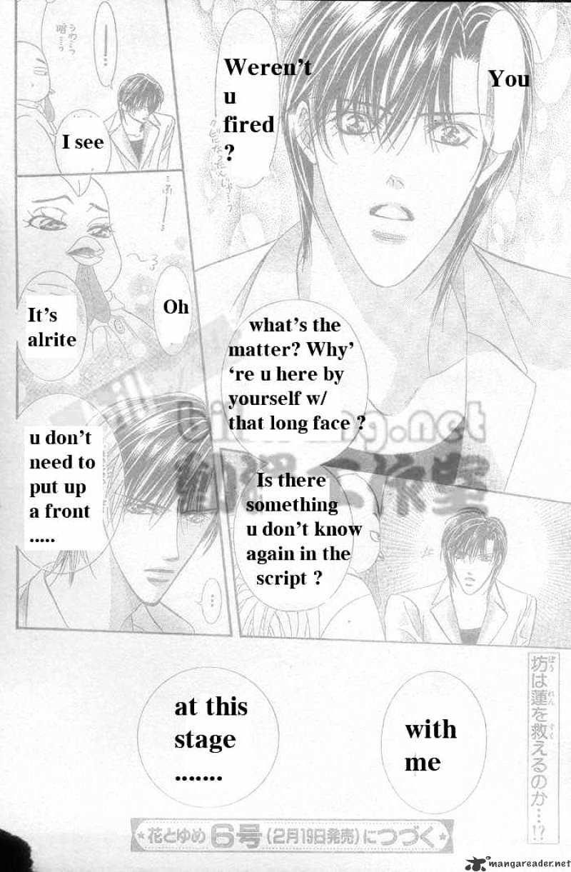 Skip Beat! - Chapter 63