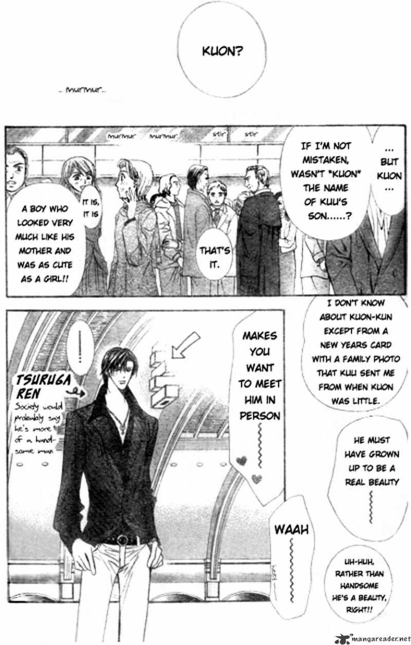 Skip Beat! - Chapter 114 : Volume19 Chapter114