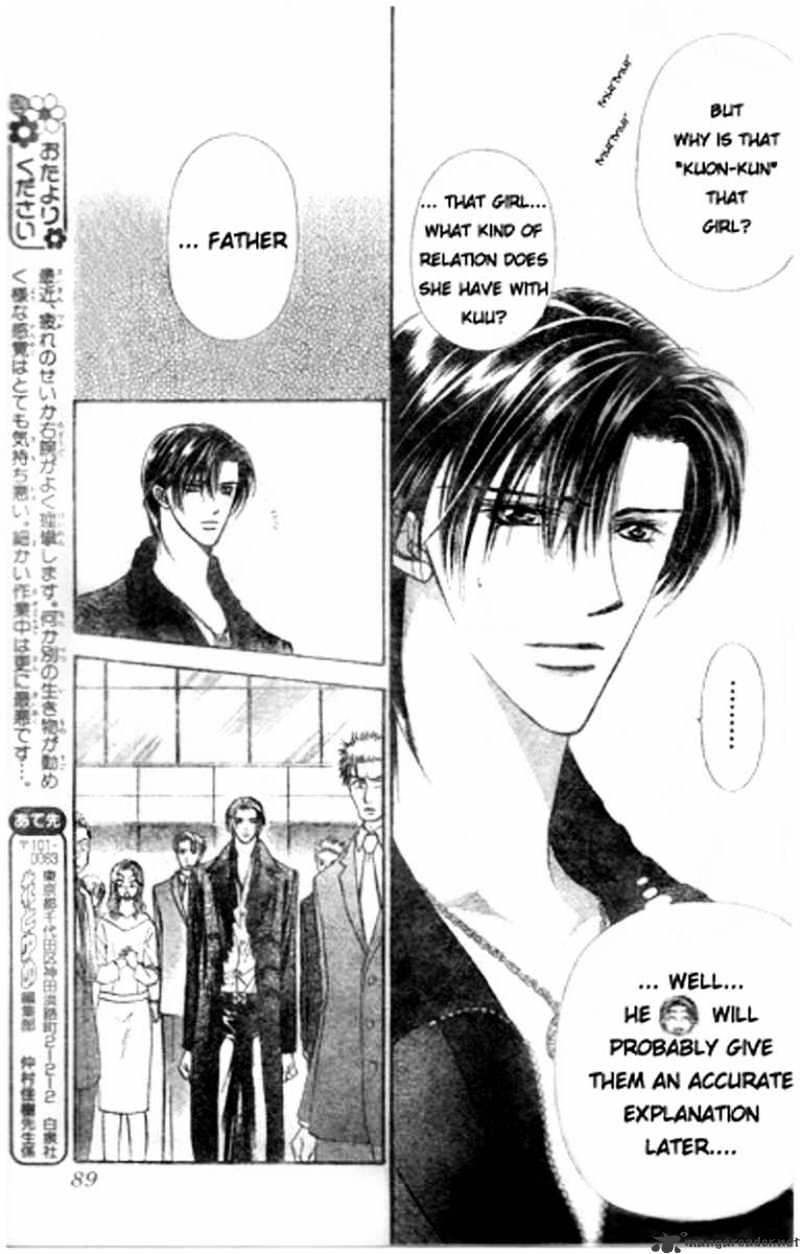 Skip Beat! - Chapter 114 : Volume19 Chapter114