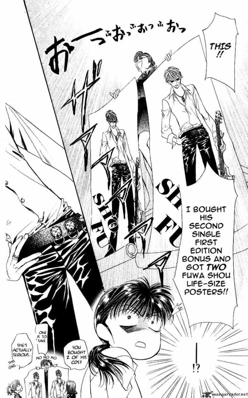 Skip Beat! - Chapter 1