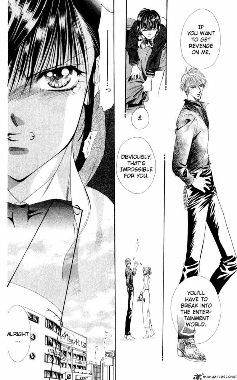 Skip Beat! - Chapter 1