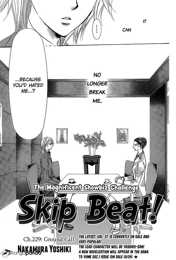 Skip Beat! - Chapter 229