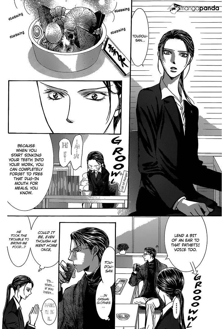 Skip Beat! - Chapter 229