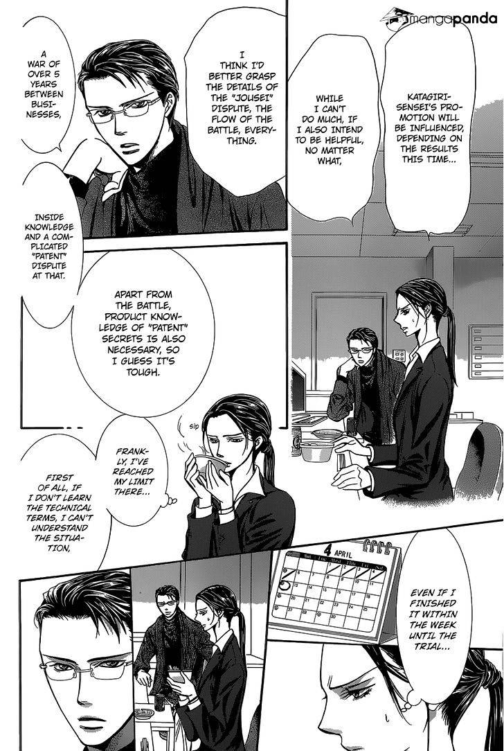 Skip Beat! - Chapter 229